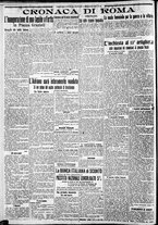 giornale/CFI0375227/1917/Febbraio/2