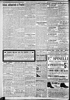 giornale/CFI0375227/1917/Febbraio/20