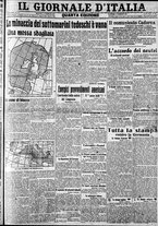 giornale/CFI0375227/1917/Febbraio/21