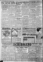 giornale/CFI0375227/1917/Febbraio/24