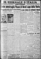 giornale/CFI0375227/1917/Febbraio/29