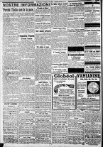 giornale/CFI0375227/1917/Febbraio/4