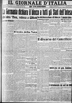 giornale/CFI0375227/1917/Febbraio/5