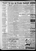 giornale/CFI0375227/1917/Febbraio/52