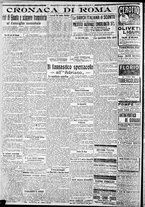giornale/CFI0375227/1917/Febbraio/6