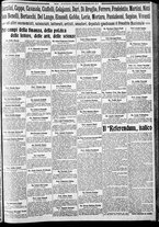 giornale/CFI0375227/1917/Febbraio/79