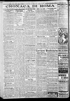 giornale/CFI0375227/1917/Febbraio/94