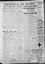 giornale/CFI0375227/1917/Gennaio/114
