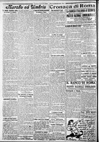 giornale/CFI0375227/1917/Gennaio/120