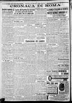 giornale/CFI0375227/1917/Gennaio/128