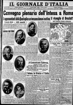 giornale/CFI0375227/1917/Gennaio/16