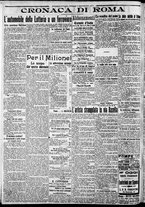 giornale/CFI0375227/1917/Gennaio/17