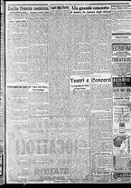 giornale/CFI0375227/1917/Gennaio/18
