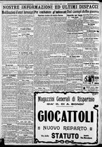 giornale/CFI0375227/1917/Gennaio/19