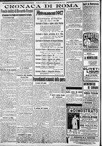 giornale/CFI0375227/1917/Gennaio/21