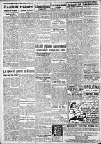 giornale/CFI0375227/1917/Gennaio/25