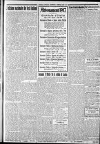 giornale/CFI0375227/1917/Gennaio/26