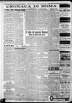 giornale/CFI0375227/1917/Gennaio/39