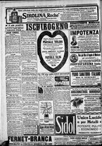 giornale/CFI0375227/1917/Gennaio/56