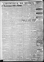 giornale/CFI0375227/1917/Gennaio/76
