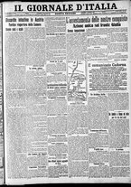 giornale/CFI0375227/1917/Giugno/1