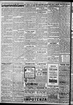 giornale/CFI0375227/1917/Giugno/10