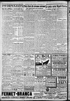 giornale/CFI0375227/1917/Giugno/101