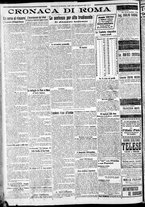 giornale/CFI0375227/1917/Giugno/103