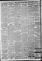 giornale/CFI0375227/1917/Giugno/12