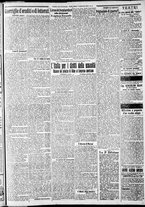 giornale/CFI0375227/1917/Giugno/15