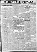 giornale/CFI0375227/1917/Giugno/17