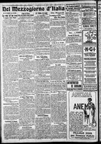 giornale/CFI0375227/1917/Giugno/18