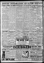 giornale/CFI0375227/1917/Giugno/19