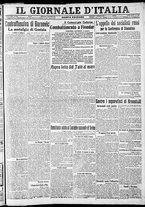 giornale/CFI0375227/1917/Giugno/20