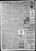 giornale/CFI0375227/1917/Giugno/21