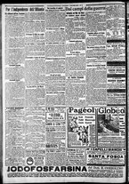 giornale/CFI0375227/1917/Giugno/23