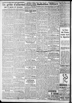 giornale/CFI0375227/1917/Giugno/29