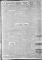 giornale/CFI0375227/1917/Giugno/30