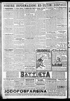 giornale/CFI0375227/1917/Giugno/31