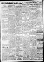 giornale/CFI0375227/1917/Giugno/35