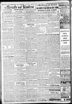 giornale/CFI0375227/1917/Giugno/37