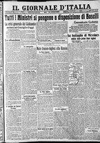 giornale/CFI0375227/1917/Giugno/40