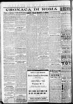 giornale/CFI0375227/1917/Giugno/41