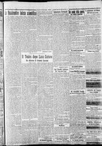 giornale/CFI0375227/1917/Giugno/42
