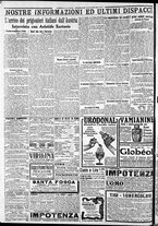 giornale/CFI0375227/1917/Giugno/43