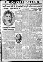 giornale/CFI0375227/1917/Giugno/44