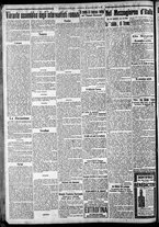 giornale/CFI0375227/1917/Giugno/45
