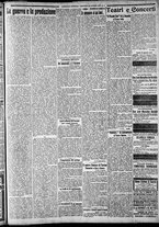 giornale/CFI0375227/1917/Giugno/46