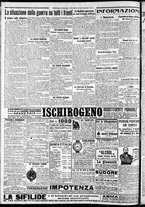 giornale/CFI0375227/1917/Giugno/50