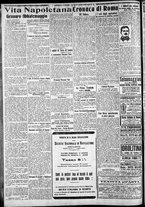giornale/CFI0375227/1917/Giugno/52